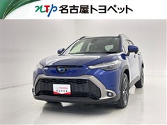 カローラクロス HV Z