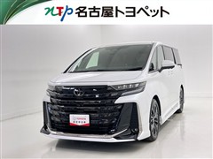 ヴェルファイアHV Z プレミア