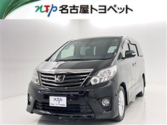 トヨタ アルファード 240S タイプG2