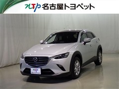 マツダ CX-3 15S ツーリング
