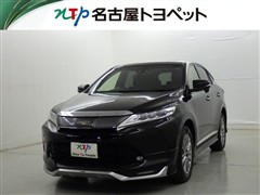 ハリアー プレミアム