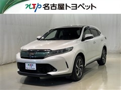 ハリアー プログレス