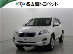 ヴァンガード 240S GP