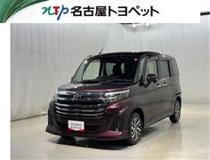 ルーミー カスタムG