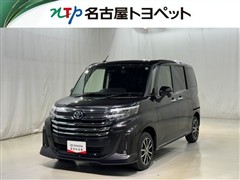 ルーミー カスタムG