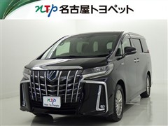 トヨタ アルファードHV S
