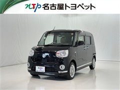 ダイハツ ムーヴキャンバス XリミメイクSA3