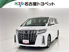 アルファード S Cパッケージ