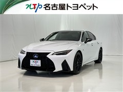 レクサス IS300H FSPORT M-B S
