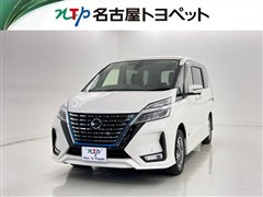 セレナ E-パワー ハイウェイスターV