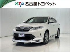 トヨタ ハリアーHV プログレス