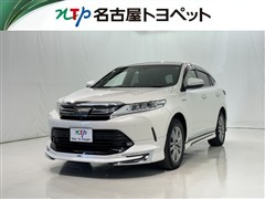 トヨタ ハリアーHV プログレス