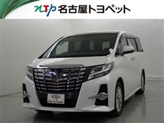 アルファード S