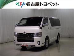 トヨタ レジアスエースV S-GLダークプ