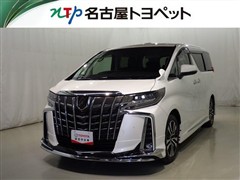 アルファード S Cパッケージ