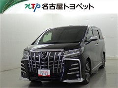 アルファード S Cパッケージ