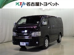 ハイエースV S-GL ダークP2