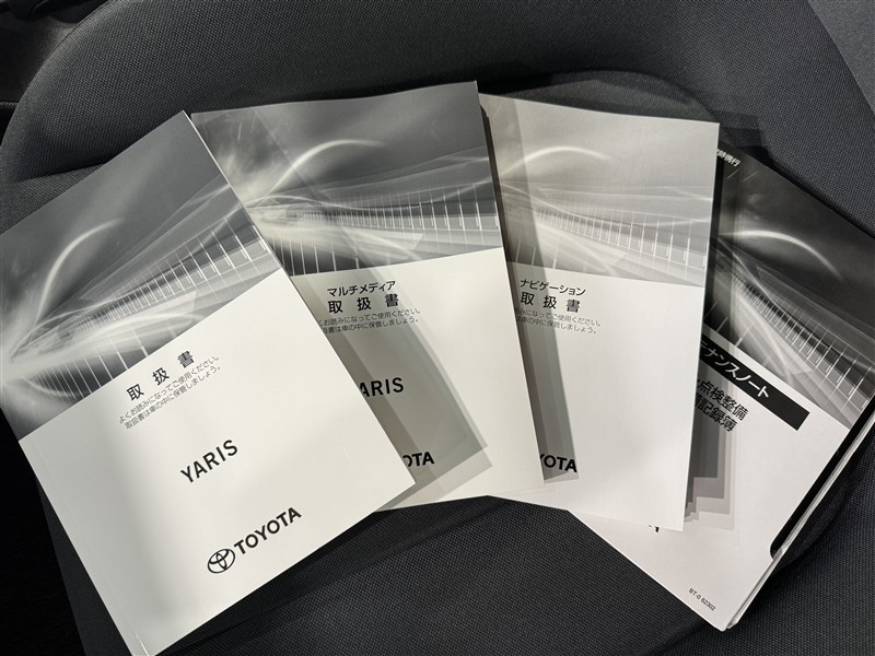 ヤリス X（1470105082121）の中古車 | トヨタ認定中古車 | トヨタ