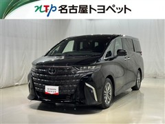 アルファード HV Z