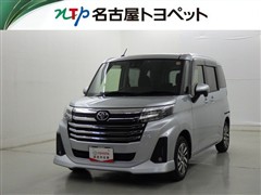 ルーミー カスタムG