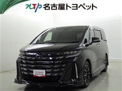 ヴェルファイアHVエグゼクティブ