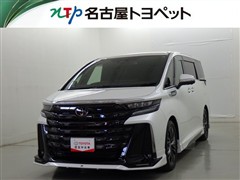 ヴェルファイア