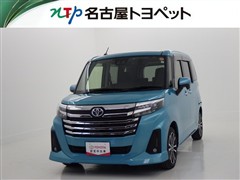 ルーミー カスタムG-T