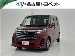 ルーミー カスタムG