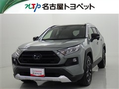 RAV4 アドベンチャー