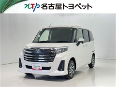 ルーミー カスタムG