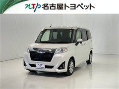 ルーミー G S