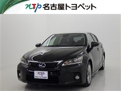 CT200h クリエイティブ テキスタ