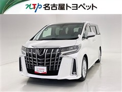 トヨタ アルファード S