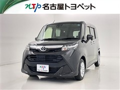タンク G-T
