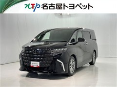 トヨタ アルファードHV Z