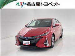 トヨタ プリウスPHV A プレミアム
