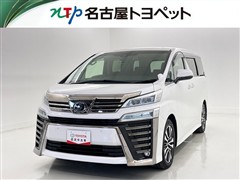トヨタ　ヴェルファイア Z Gエディション