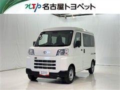 トヨタ ピクシスバン デラックス