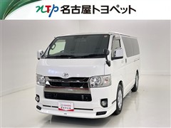 トヨタ ハイエースV S-GL ダ-クP2
