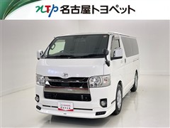 ハイエースV S-GL ダ-クP2