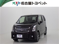 ワゴンRスティングレー HV Xリミ