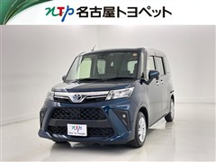ルーミー G-T