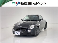 ダイハツ コペン アルティメット レザーED