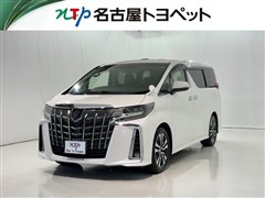 トヨタ アルファード S Cパッケージ