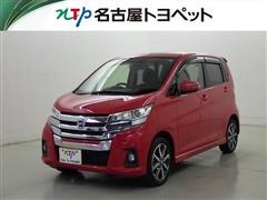 日産 デイズ ハイウェイスター Gターボ