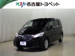 フリード G ジャストセレクション