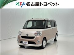 ムーヴキャンバス