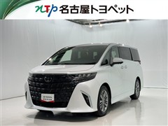 トヨタ アルファードHV Z