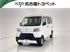 ダイハツ　ハイゼットカーゴ スペシャルSA3