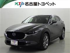 マツダ CX-30 20S プロアクティブT